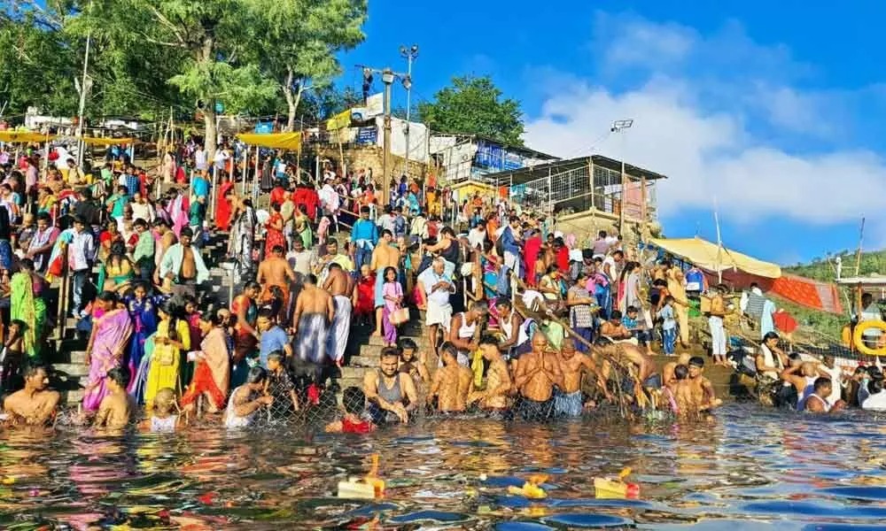 Pathala Ganga